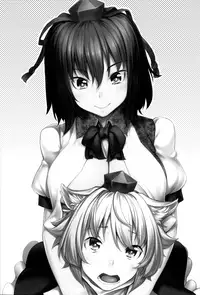 Tengu-sama no Kyuujitsu