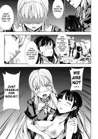 [Erect Sawaru] Pandra II -Shiroki Yokubo Kuro No Kibou- [English] =LWB=