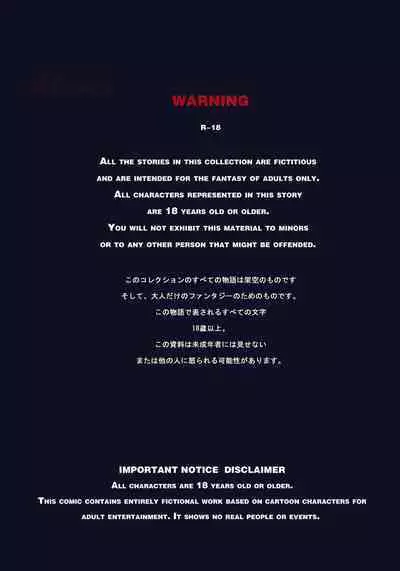 乱世书—朱雀PART2