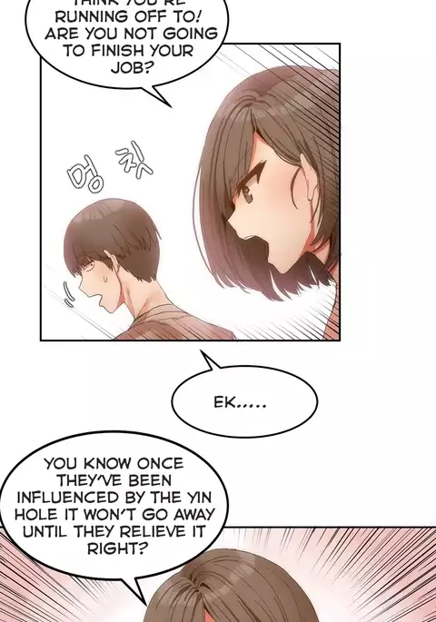 Hahri's Lumpy Boardhouse Ch. 0-8