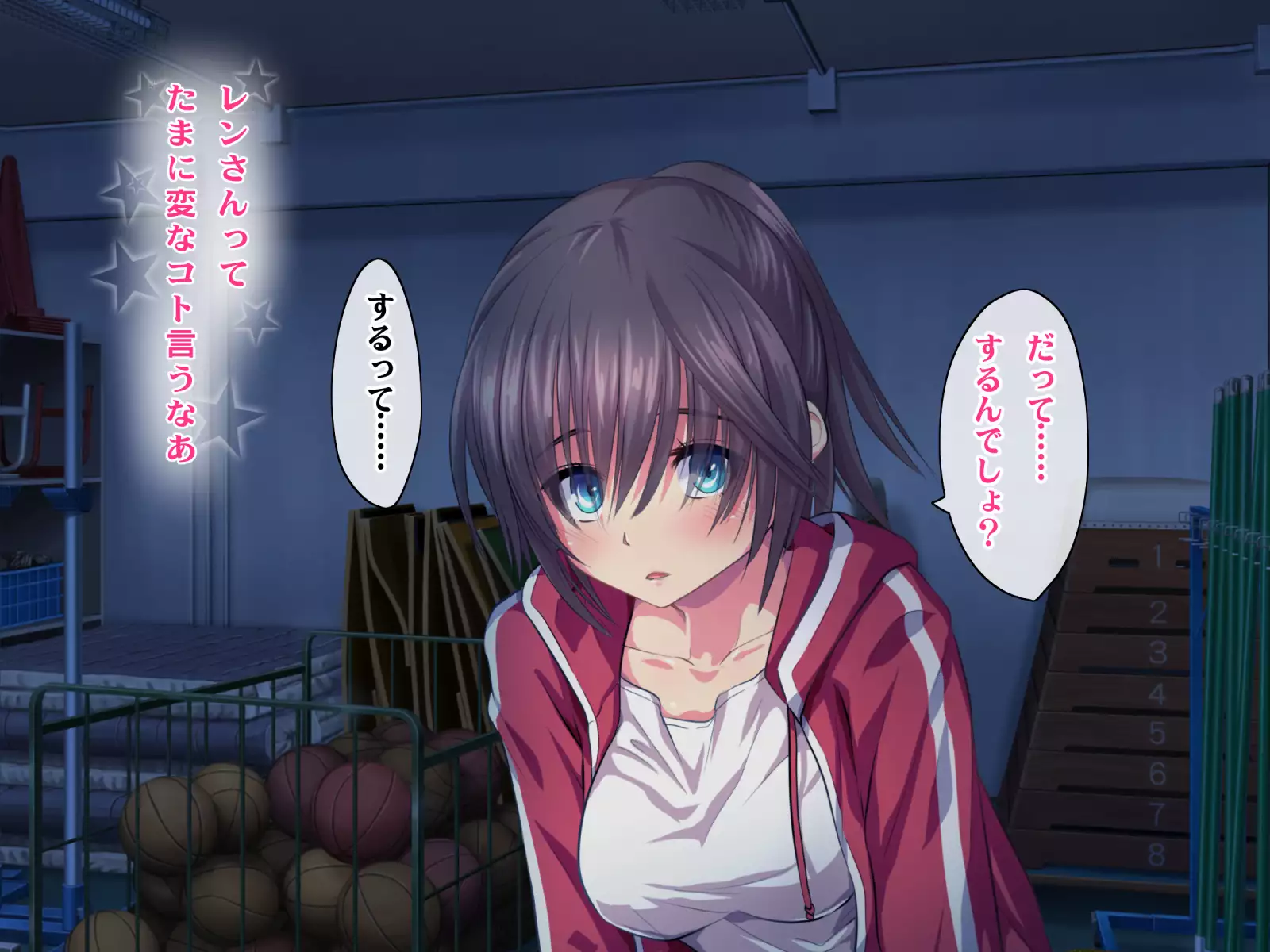 Kotori to Tsubasa to Icha Hame Online