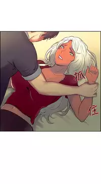 [Serious] Domesticate the Housekeeper 调教家政妇 Ch.29~38 [Chinese]