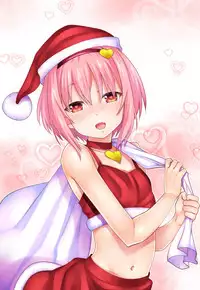 [Hikiwari Nattou (Okina Sai)] Touhou Chitei Yousai VI (Touhou Project)