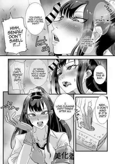 Obenjo JK Chinchin Bika Iin | Toilet JK - Penis Beautification Delegate