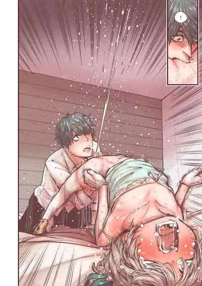 Otokonoko wa Zenritsusen de Hanahiraku | 男孩子绽放的前列腺之花