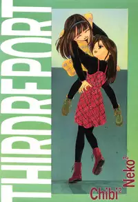 [Chibi Chibi Neko Neko] Chicchai No Hon 3 Third Report