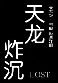 (C87) [Uzigaya (Uziga Waita)] Dokudoku REVIVAL&PANZER (Various) [Chinese] [脸肿汉化组]