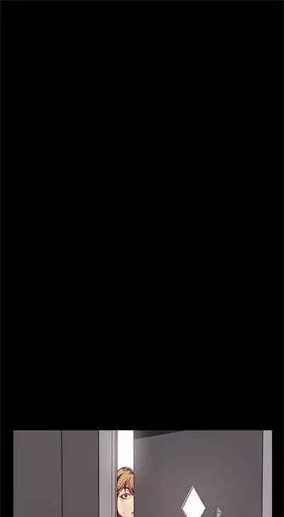 （周1）美丽新世界 1-65 中文翻译 （更新中）