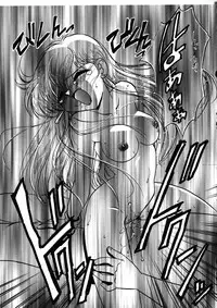 (C53) [First Class (Various)] Déjà Vu {U no Maki} (Pokémon)