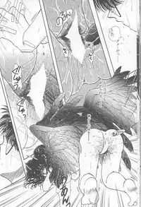 [Monogusa Wolf] Devil's Touch