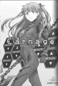 (C80) [The Knight of the Pants (Tsuji Takeshi)] Carnage (Neon Genesis Evangelion)