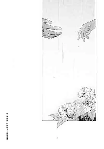 Kimi no Yoru ni Fureru | 触碰你的黑夜 Ch. 1-3