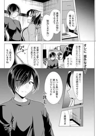 Action Pizazz 2023-07