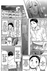 [Takasugi Kou] Madam Palace Ch. 1-8 [English] [Lazarus H]