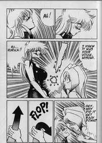 [Haruka Inui] The Stories of Miss Q.Lee #2 [ENG]