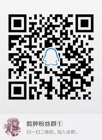 [Harumachi Tsurara (Shichoson)] Fu no Jijou [Chinese] [脸肿汉化组] [Digital]