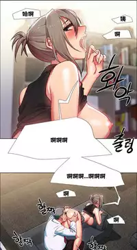 Rent girls 出租女郎 Chinese Rsiky