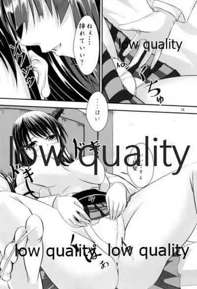 (C85) [Pandora Box (Hakomaru)] Fusou Teitoku no Himegoto (Kantai Collection -KanColle-)