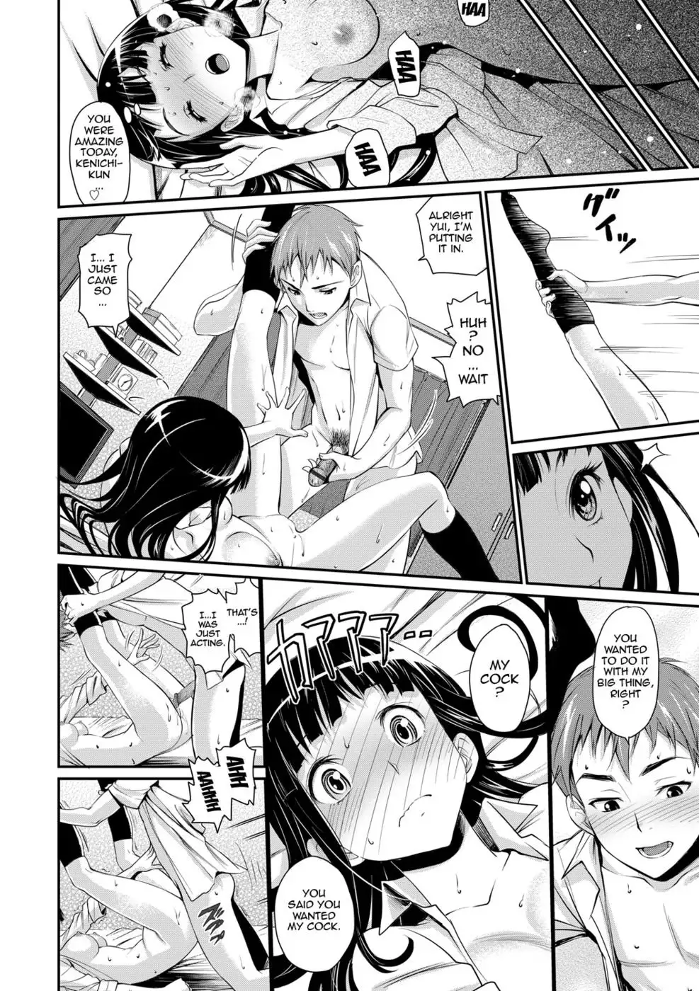 Pure-hearted Girl Et Cetera - Chapter 2