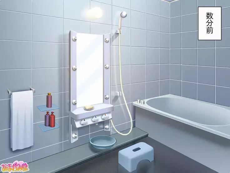 Soap Iin no Miyuki Senpai Tengai Date Hen Ch. 1-8