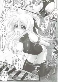 (C90) [Harumankai (Various)] Lyrical Shoujo Elf (Mahou Shoujo Lyrical Nanoha)