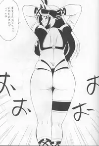 (C58) [Okachimentaiko Seisakushitsu (H-H)] H-H Soushuuhen (Various)