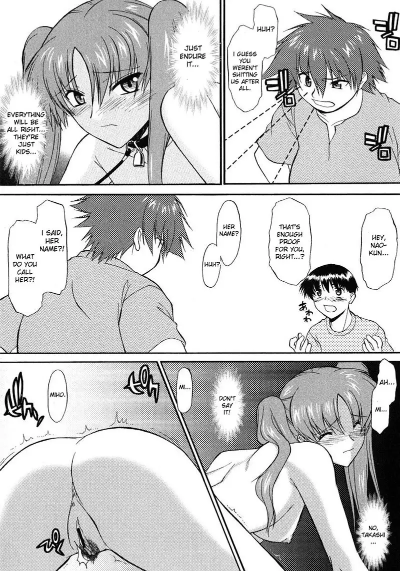 Ane Inu Vol1 - CH5