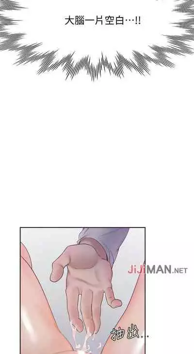 【周五连载】渴望:爱火难耐（作者：Appeal&格子17） 第1~20话