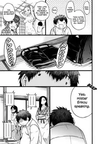 [Shiwasu no Okina] Enkou Ojisan [English] [Decensored]
