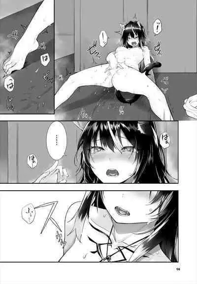 [Kyougoku Touya] Orokamono wa Nekomimi Dorei ni Izon suru ~Hajimete no Choukyou Seikatsu~ 01-23