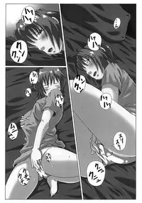 [Itsuwari no Shirohata (Tobunda Jet, Fukashiba)] Encount (Neon Genesis Evangelion) [Digital]