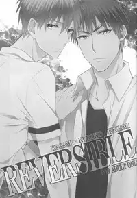(SPARK7) [INDEX, YS (Akira, Sato)] REVERSIBLE (Kuroko no Basuke)