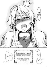 (C82) [Xration (mil)] Hime Kishi Tame 2 | Princess Knight Taming 2 (Ragnarok Online) [English] [Decensored]