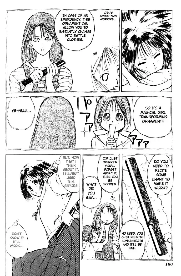 Kamisama no Tsukurikata V1 - CH06