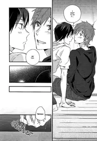 (SPARK8) [udon2soba (Tenpura Tamao)] Secret Shutter (Free!) [English] [Seabreeze Romance Scans]