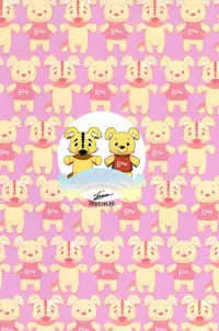 [SCO.LABO (shoco)] kisama no hajimete ore no mono！ (Shaman King)