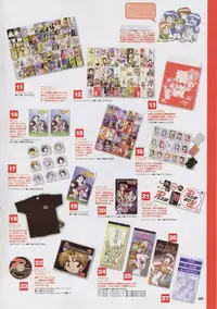 Super Real Mahjong Visual Fan Book Perfect Collection