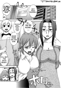 [Unagimaru] Yoiko No Gohoubi | Prize For Good Boy (English) {doujin-moe.us}