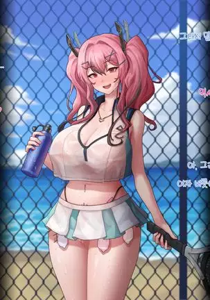 커미션 - 벽람항로 브레머튼