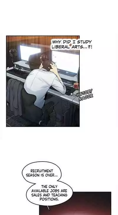 DADDY'S WILD OATS | Surrogate Father Ch. 1-17