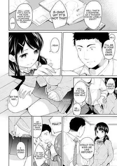 1LDK+JK Ikinari Doukyo? Micchaku!? Hatsu Ecchi!!? Ch. 1-18