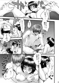 Hajiratte Touzendarou JK