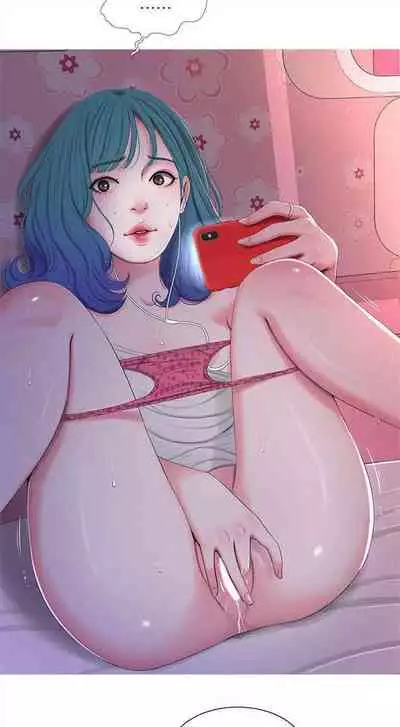 [週四] [愛摸] 親家四姊妹 1-26 官方中文（連載中）