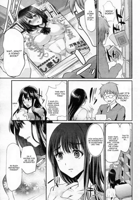 Mushaburi Learning - Let's Study Penis