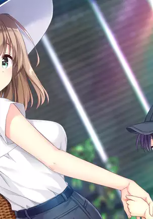 Einstein yori Ai o Komete