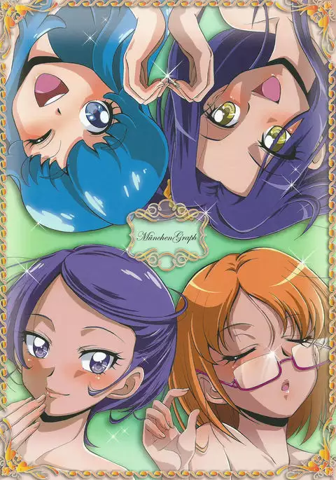 はやく人間になりたい