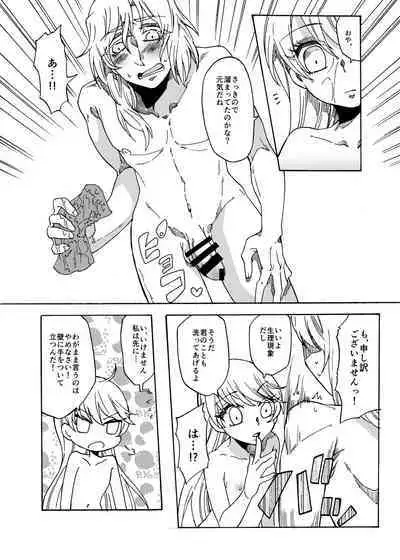 Happy day to be tickled by your master's freaky