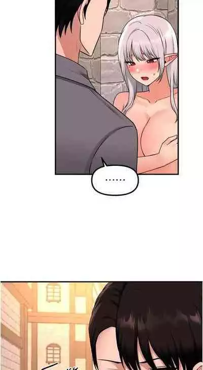 Elf Who Likes to be Humiliated Chapters 41 to 50