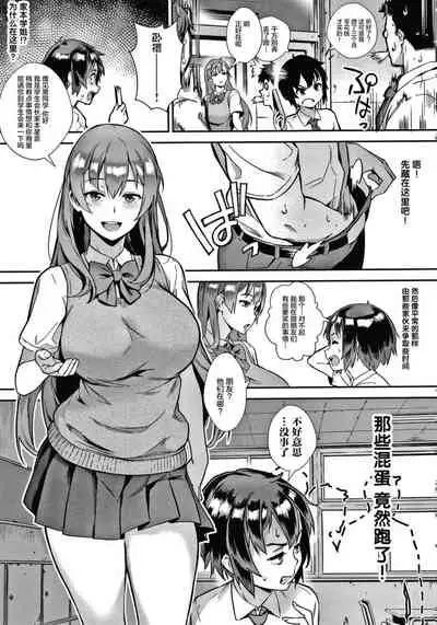 Live! + イラストカード