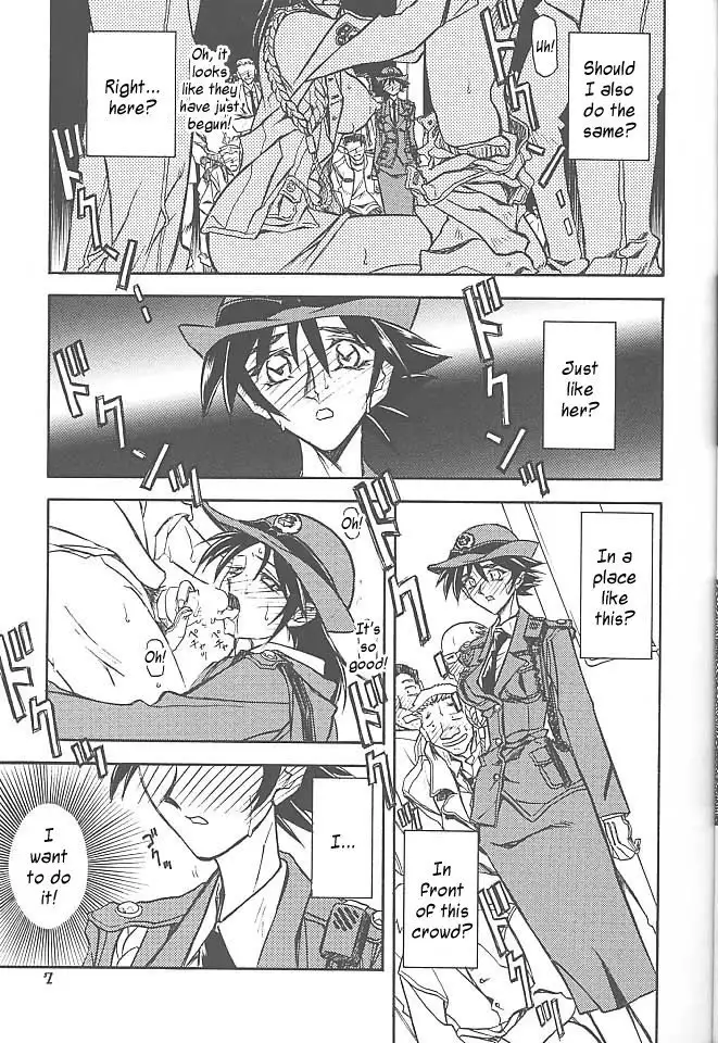 The End of All Worries Vol1 - CH5